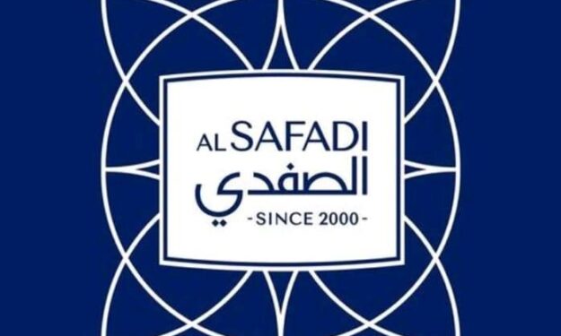 Al Safadi - Lebanese Restaurant